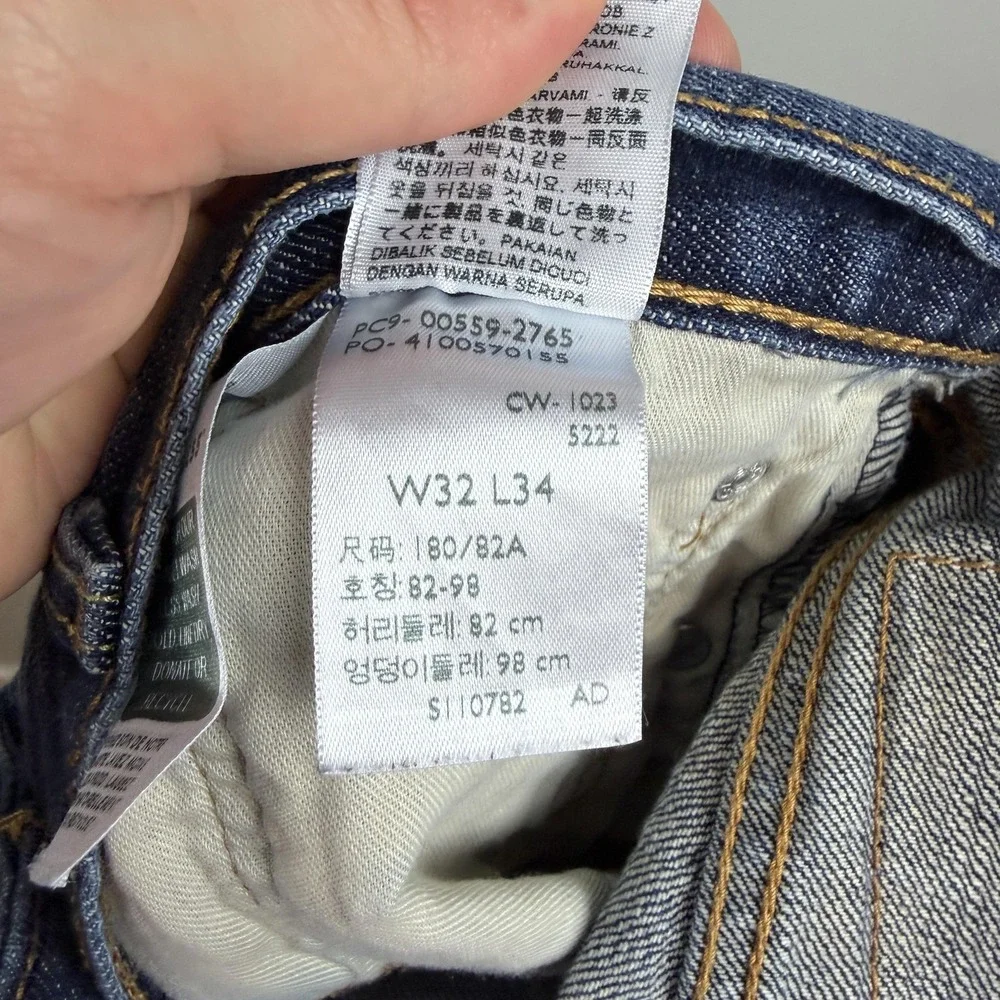 Levis 559 Jeans Mens 32x34 Blue Denim Straight Leg Waterless 100% Cotton‎